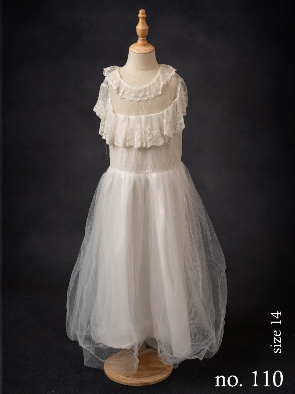 Trish Scully, white lace dress, size 14